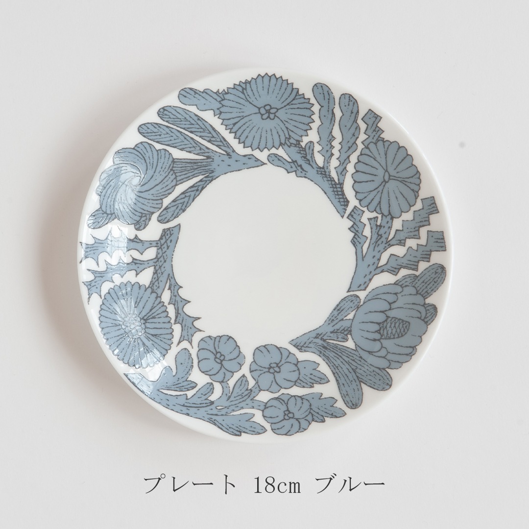 ジュニ／Juni（グスタフスベリ／GUSTAVSBERG×鹿児島睦） フリー