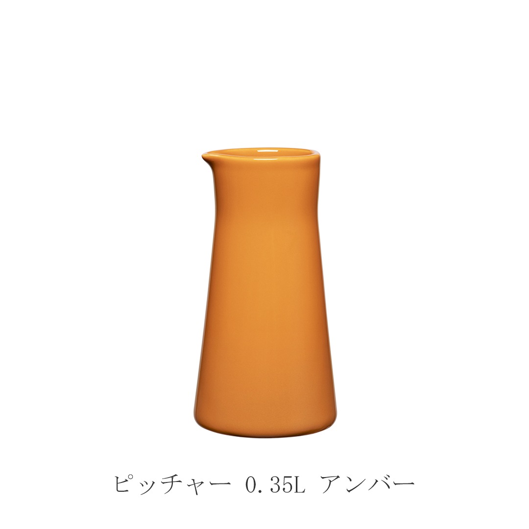ティーマ／Teema ピッチャー・コーヒーポット・ドリッパー・ジャー（イッタラ／iittala）							