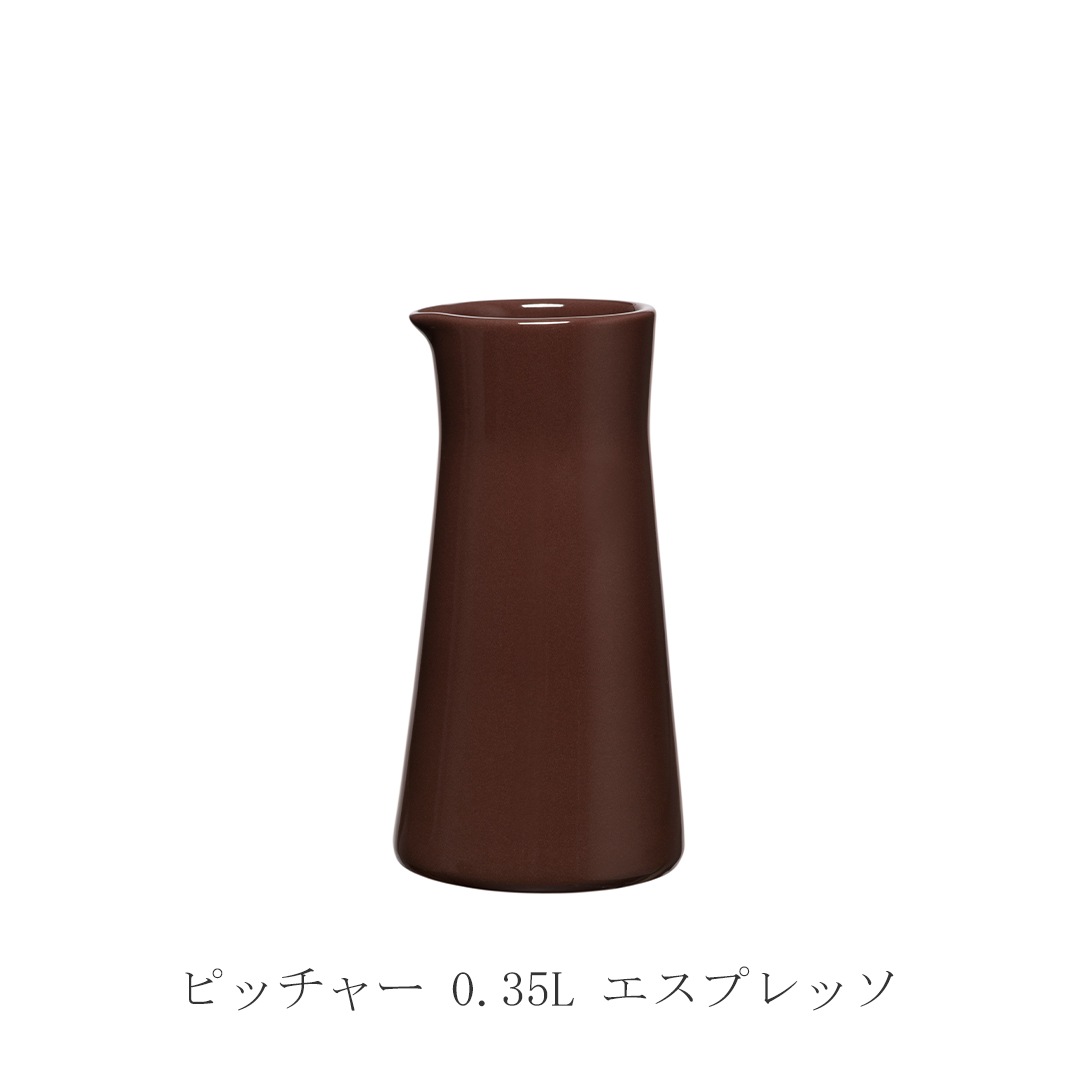 ティーマ／Teema ピッチャー・コーヒーポット・ドリッパー・ジャー（イッタラ／iittala）							