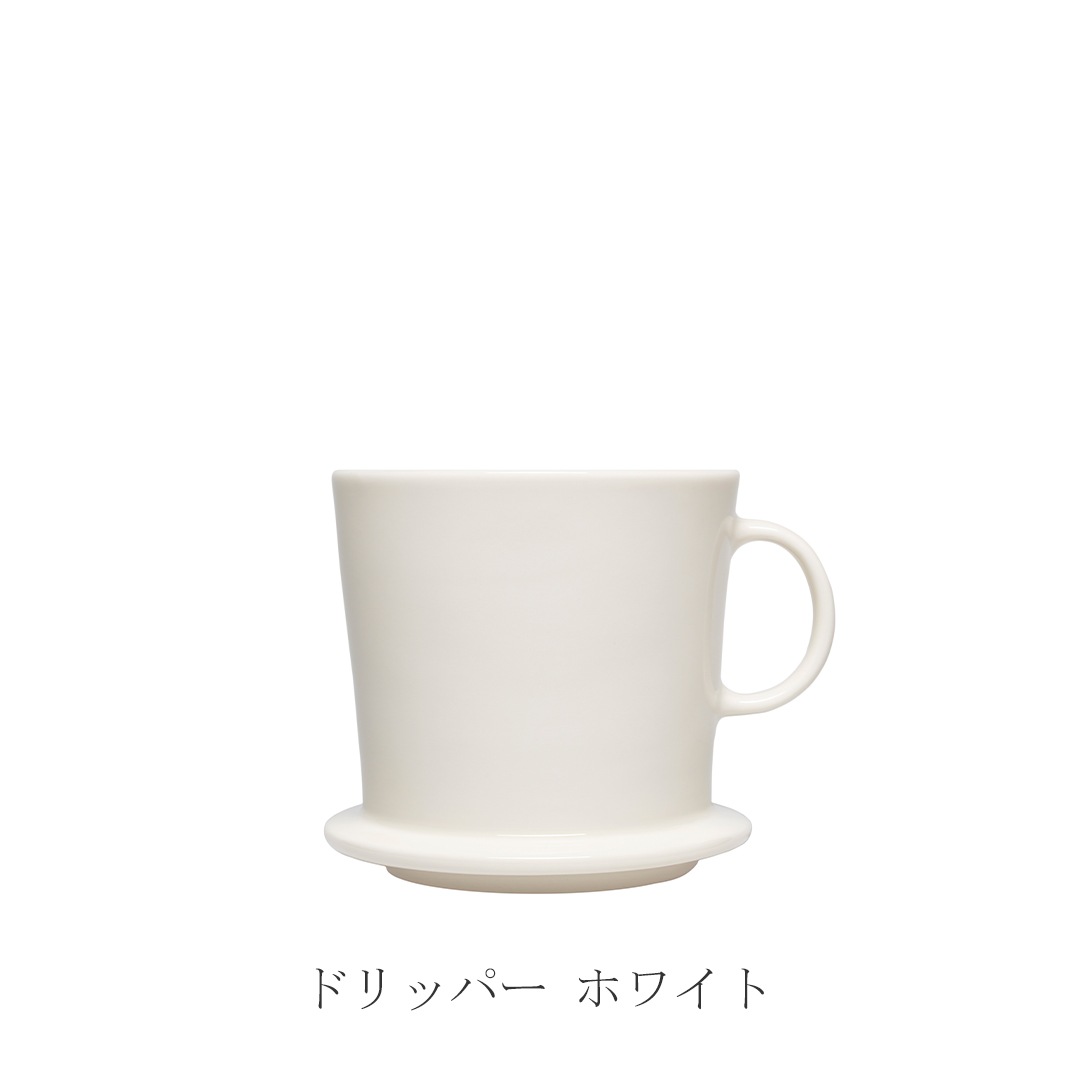ティーマ／Teema ピッチャー・コーヒーポット・ドリッパー・ジャー（イッタラ／iittala）							