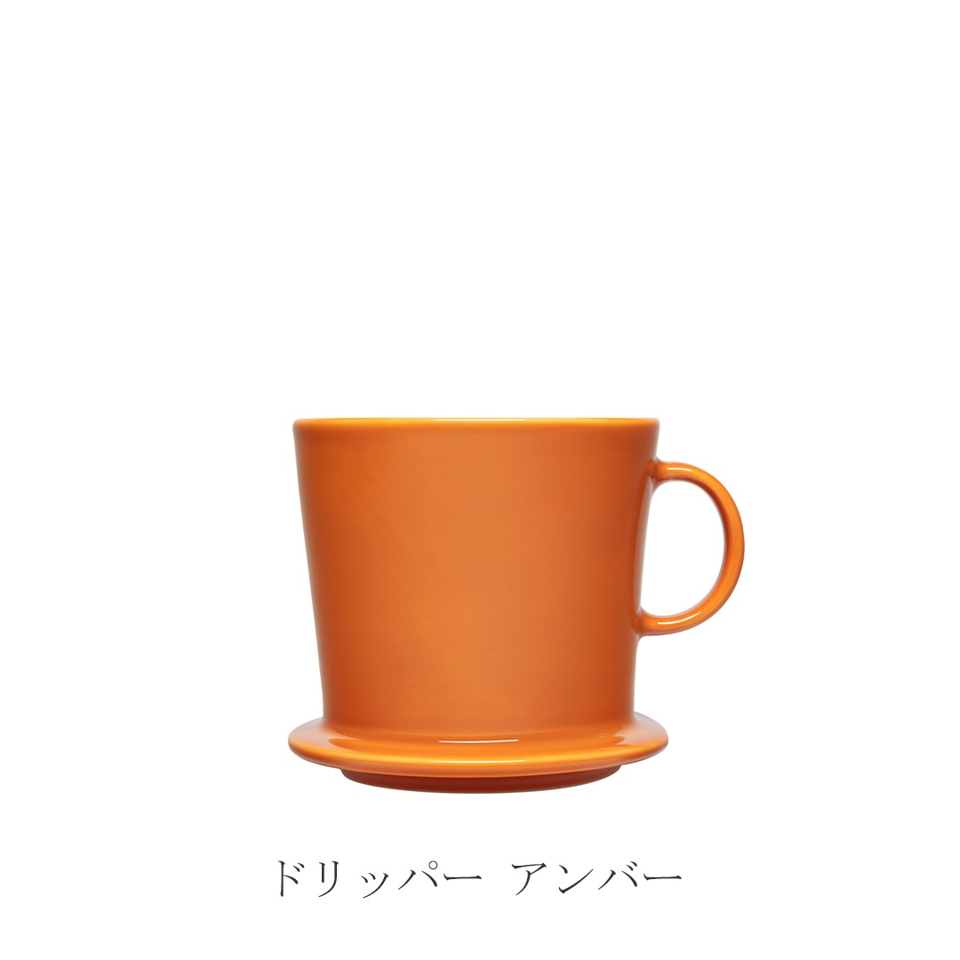 ティーマ／Teema ピッチャー・コーヒーポット・ドリッパー・ジャー（イッタラ／iittala）							