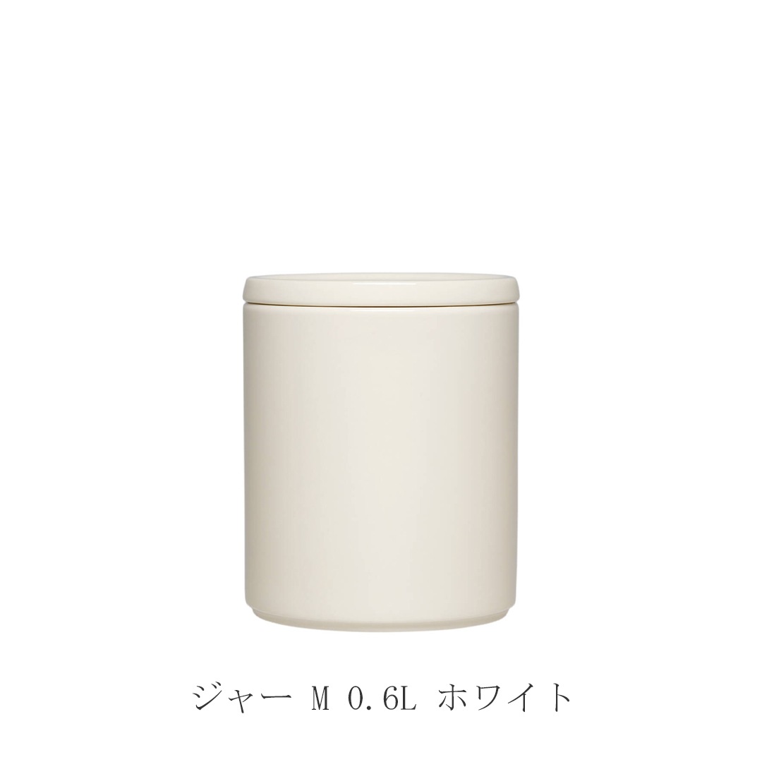 ティーマ／Teema ピッチャー・コーヒーポット・ドリッパー・ジャー（イッタラ／iittala）							
