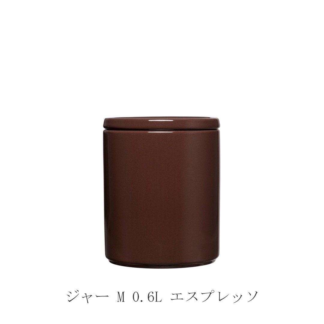 ティーマ／Teema ピッチャー・コーヒーポット・ドリッパー・ジャー（イッタラ／iittala）							