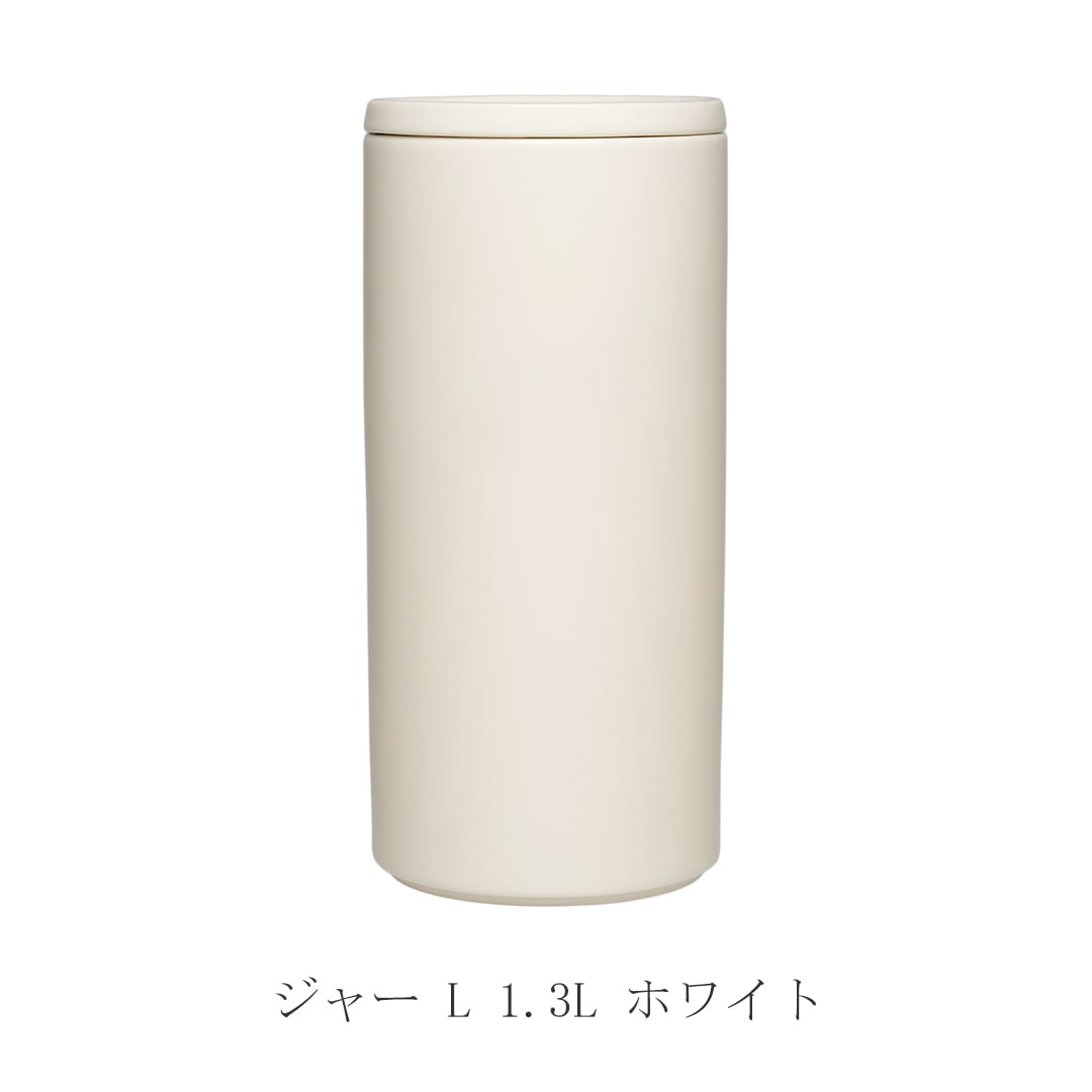 ティーマ／Teema ピッチャー・コーヒーポット・ドリッパー・ジャー（イッタラ／iittala）							