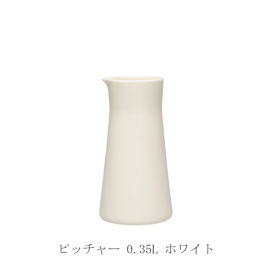 ティーマ／Teema ピッチャー・コーヒーポット・ドリッパー・ジャー（イッタラ／iittala）							