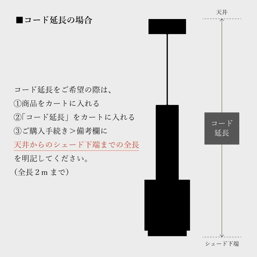 A110 ペンダント 手榴弾（アルテック／Artek）