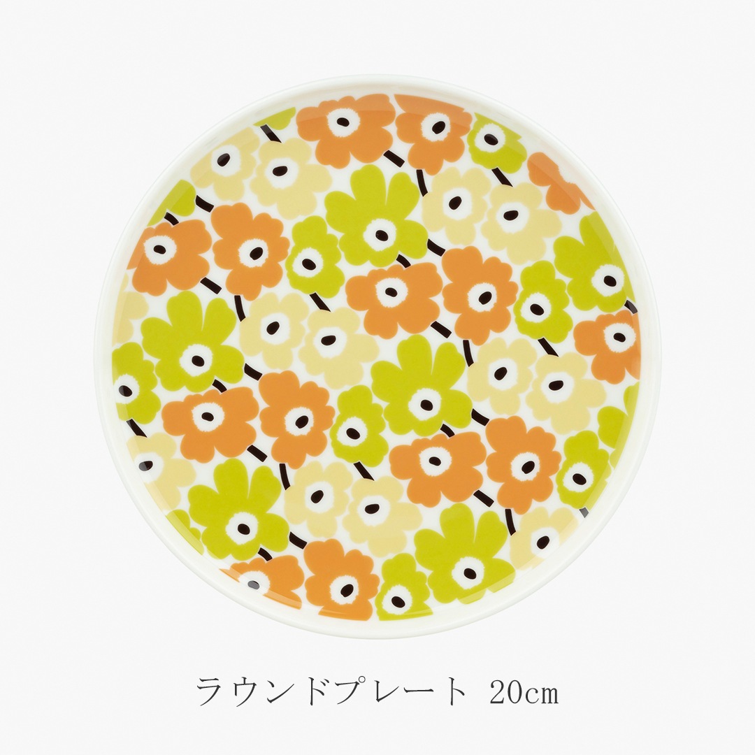 マリメッコ　ウニッコ　プレート　黄色　イエロー　スプリングイエロー marimekko マリメッコ UNIKKO 60th PLATE SET ウニッコ 60周年