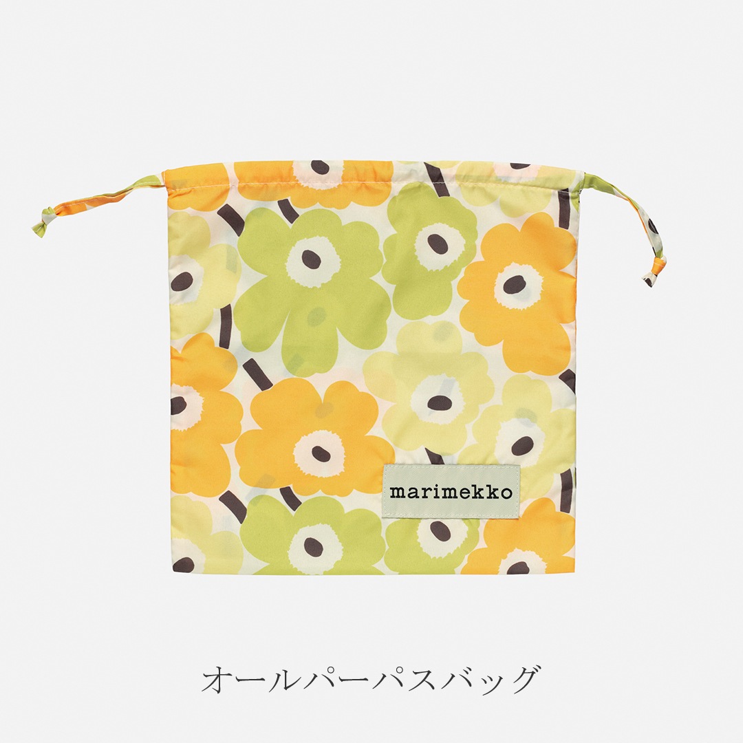 Marimekko フライングホヌ ターコイズグリーン Marimekko（マリメッコ）日本公式オンラインストア