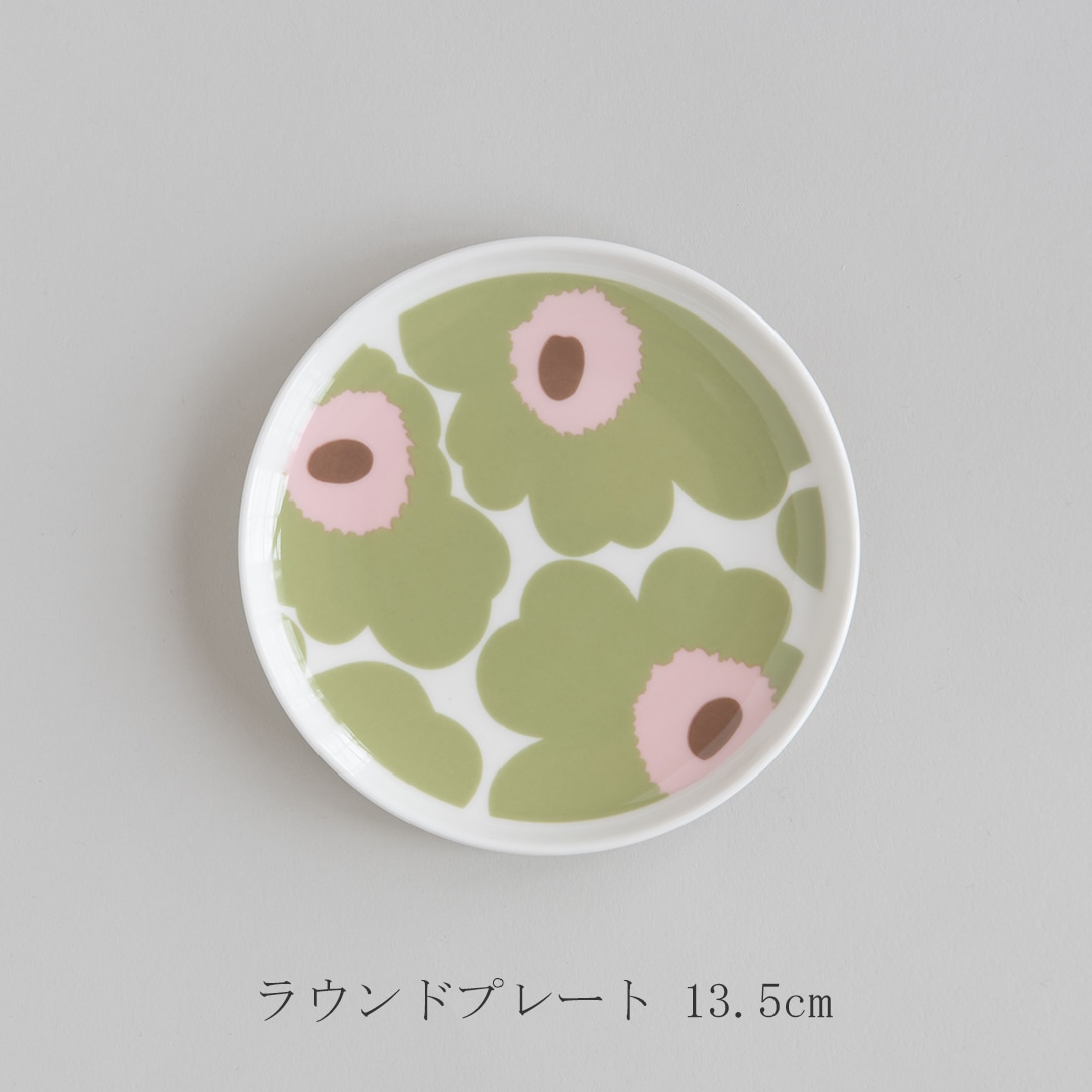 【日本限定】ウニッコ ライトグリーン×ライトピンク（マリメッコ／marimekko）