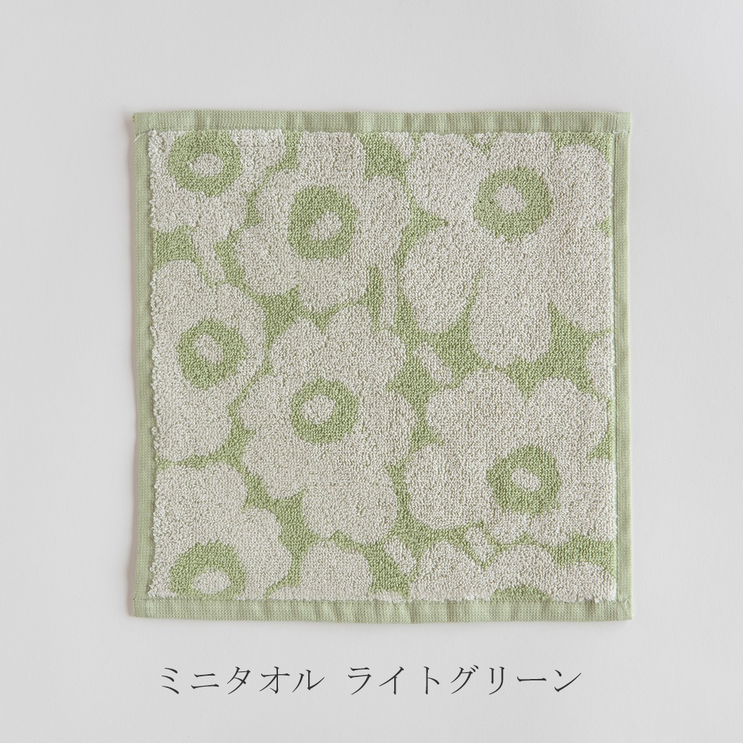 日本限定】ウニッコ ライトグリーン×ライトピンク（マリメッコ