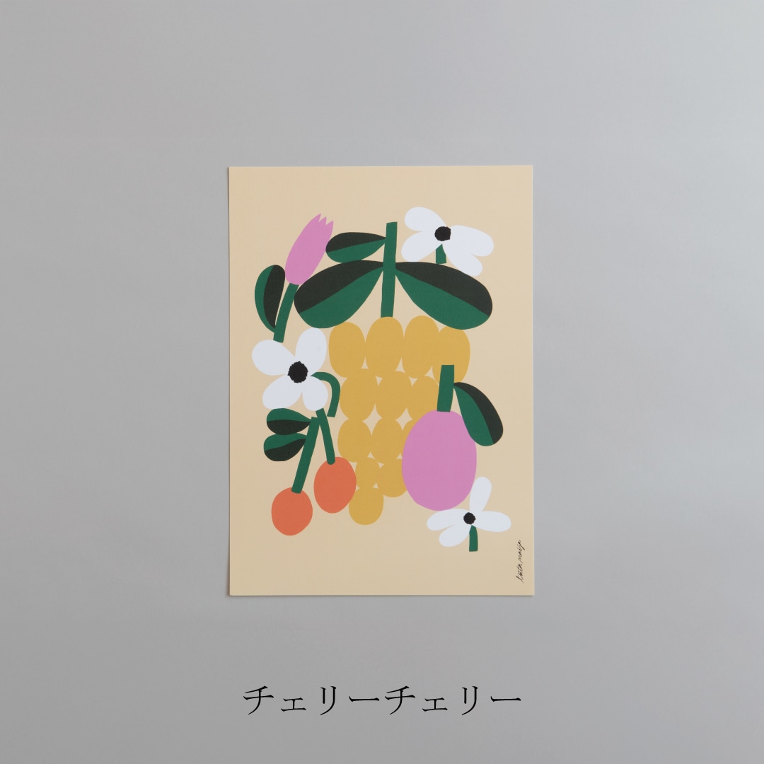 ポストカード（ロッタ・マイヤ／Lotta Maija）