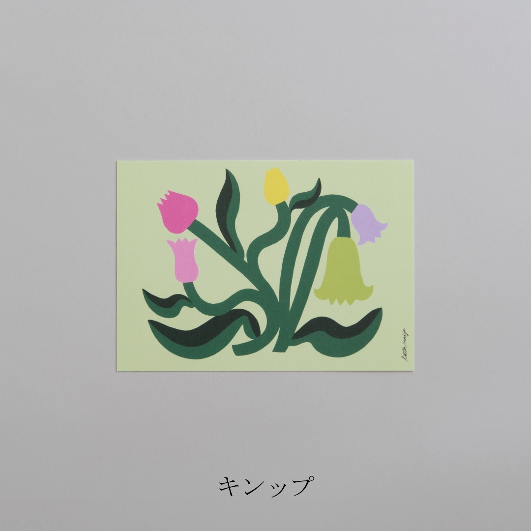 ポストカード（ロッタ・マイヤ／Lotta Maija）