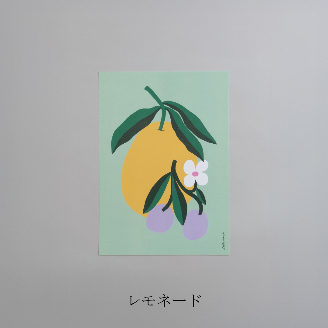 ポストカード（ロッタ・マイヤ／Lotta Maija）