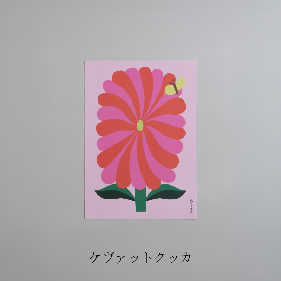 Plastic Tree 真っ赤な糸 ライカ ポストカード ポストカード（ロッタ・マイヤ／Lotta Maija） フリーデザイン ｜ 北欧