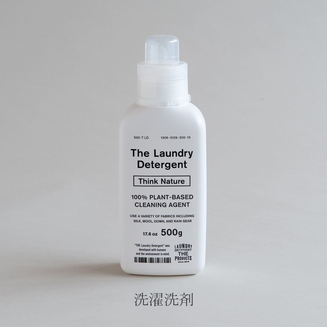 洗濯洗剤・衣料用漂白剤（ザ／THE） フリーデザイン ｜ 北欧・ロング