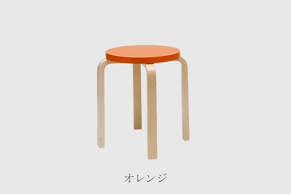 スツール E60（アルテック／Artek）