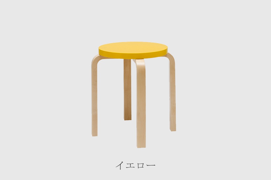 スツール E60（アルテック／Artek）