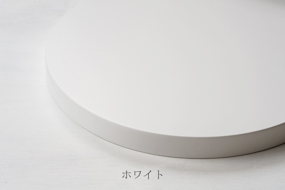 スツール E60（アルテック／Artek）