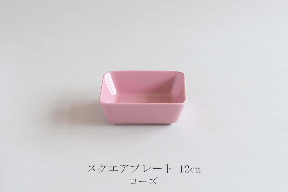 ティーマ スクエアプレート・プラター（イッタラ／iittala）