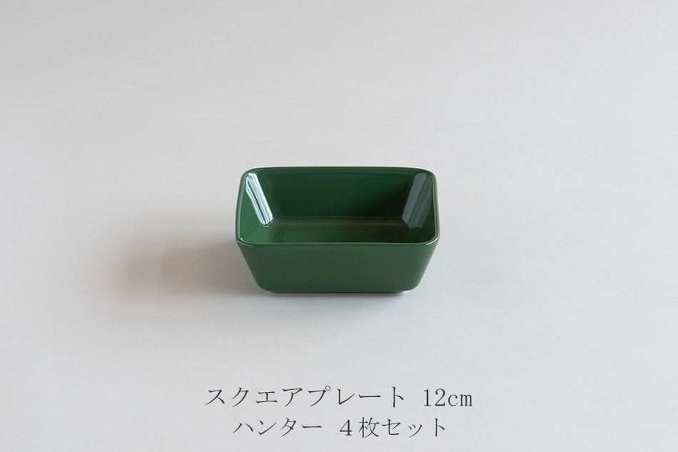 ティーマ スクエアプレート・プラター（イッタラ／iittala） フリー