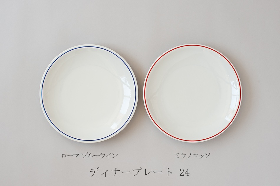 今はもうないイタリアの美しいお皿 今はもうないイタリアの美しいお皿