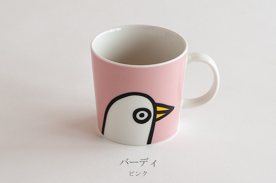 【 】オイバトイッカ、バードとマグ 楽天市場】イッタラ マグ 300ml オイバ トイッカ バーディー