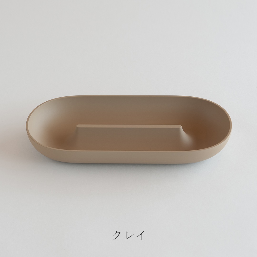 パーク／PARK（セキサカ／SEKISAKA）