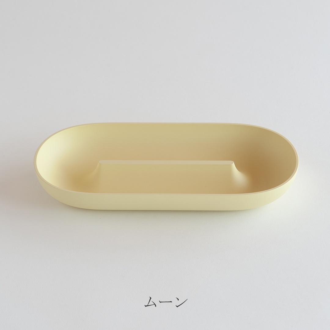 パーク／PARK（セキサカ／SEKISAKA）