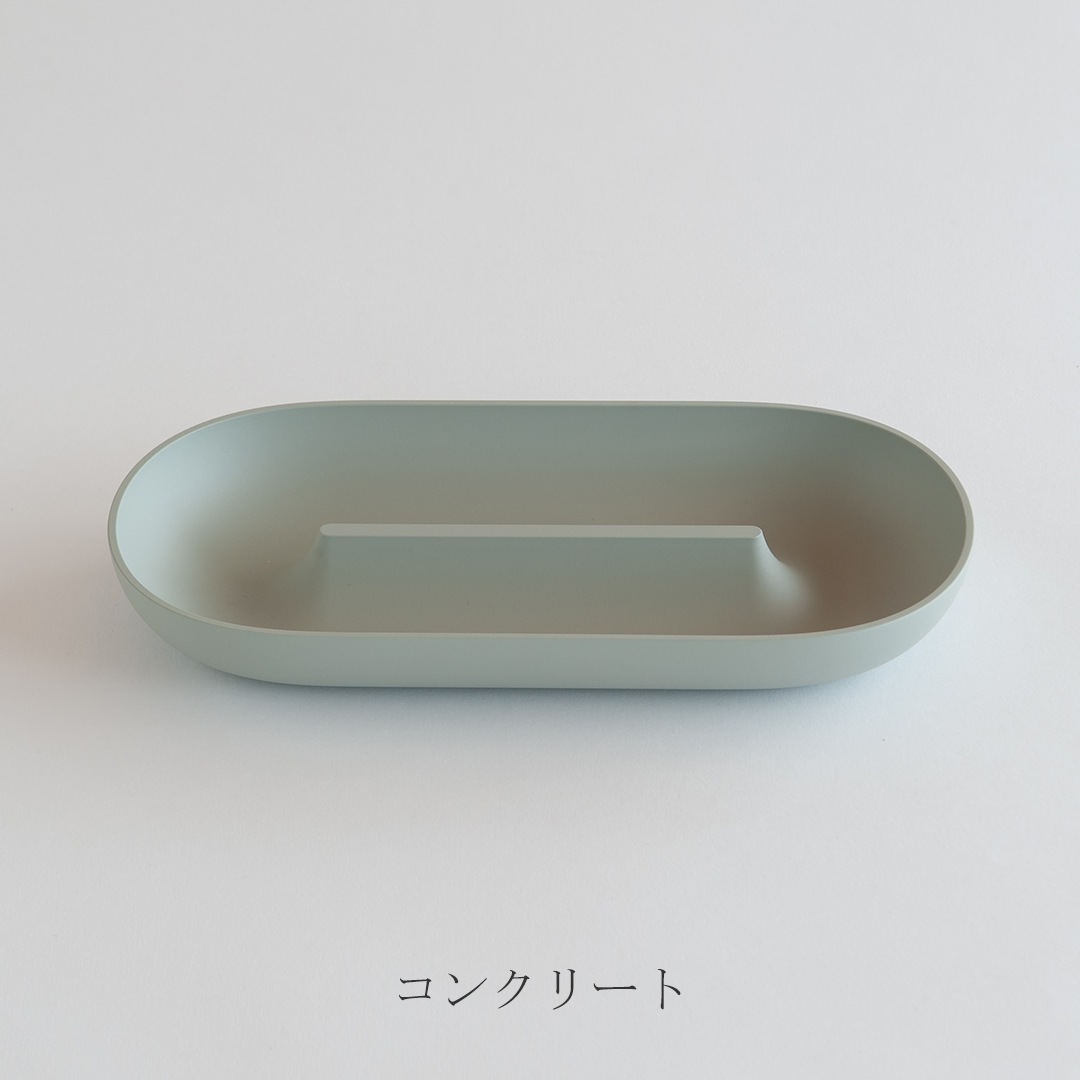 パーク／PARK（セキサカ／SEKISAKA）