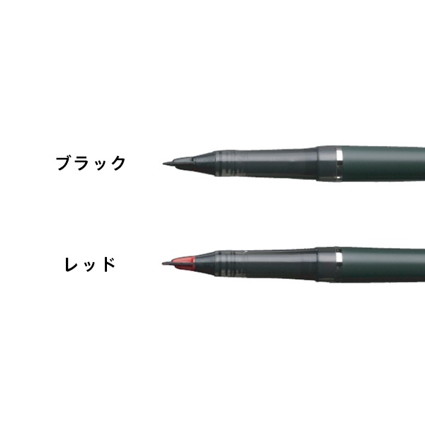 @ブラック ストライプデザイン 万年筆 くれ竹万年筆 夢銀河 黒 (DBA140-1)