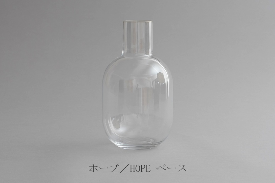 ホープ／HOPE ベース（スクルーフ／SKRUF）