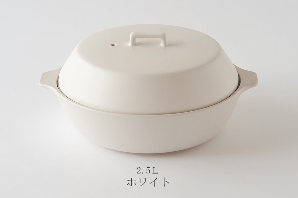 【未使用】2.5L/KINTO KAKOMI IH DONABE キントー 土鍋 KAKOMI 直火土鍋 2.5L – KINTO