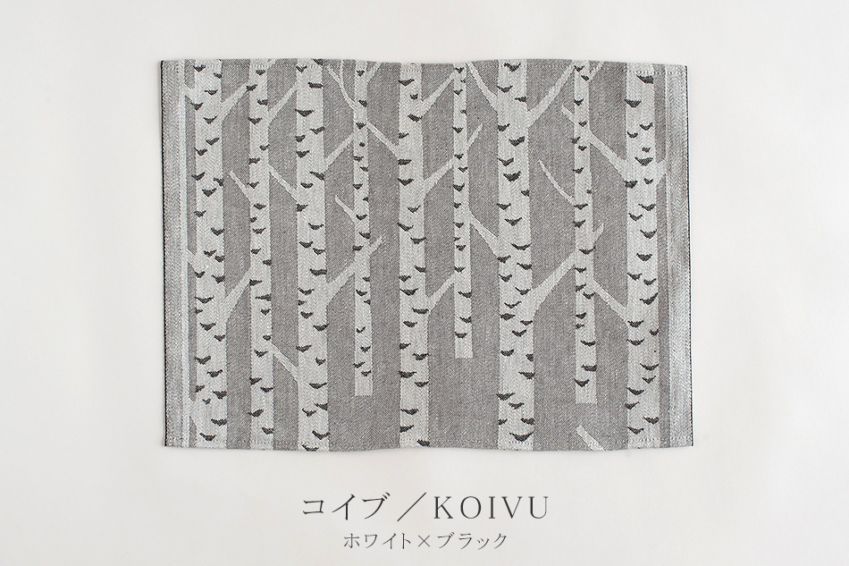 プレイスマット(ラプアン カンクリ/LAPUAN KANKURIT)