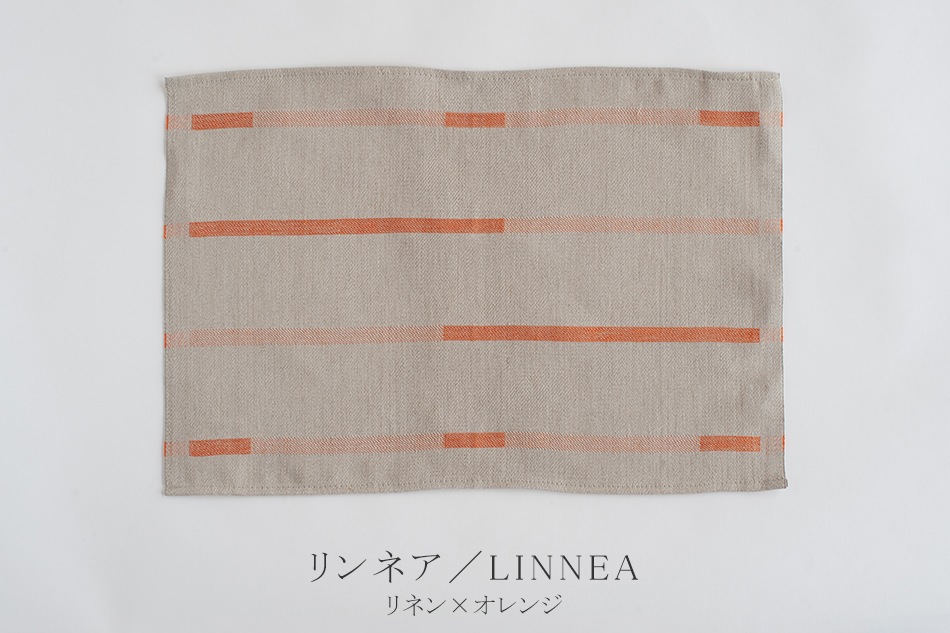 プレイスマット(ラプアン カンクリ/LAPUAN KANKURIT)