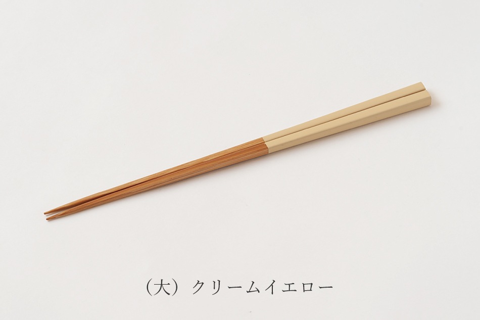 いろどり箸・うるう箸（公長齋小菅）