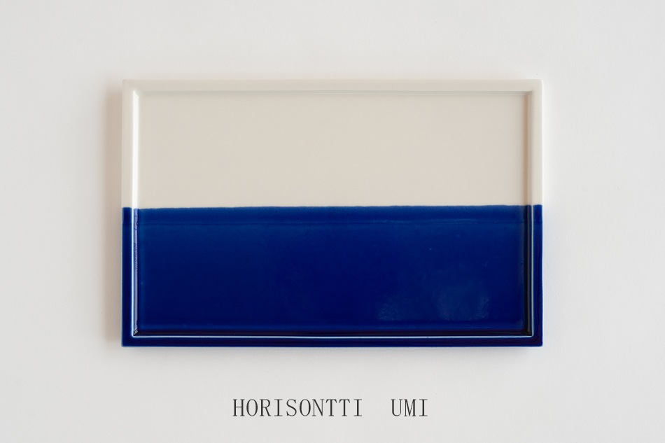 LONG PLATE 長角皿(ムスタキビ/Mustakivi)