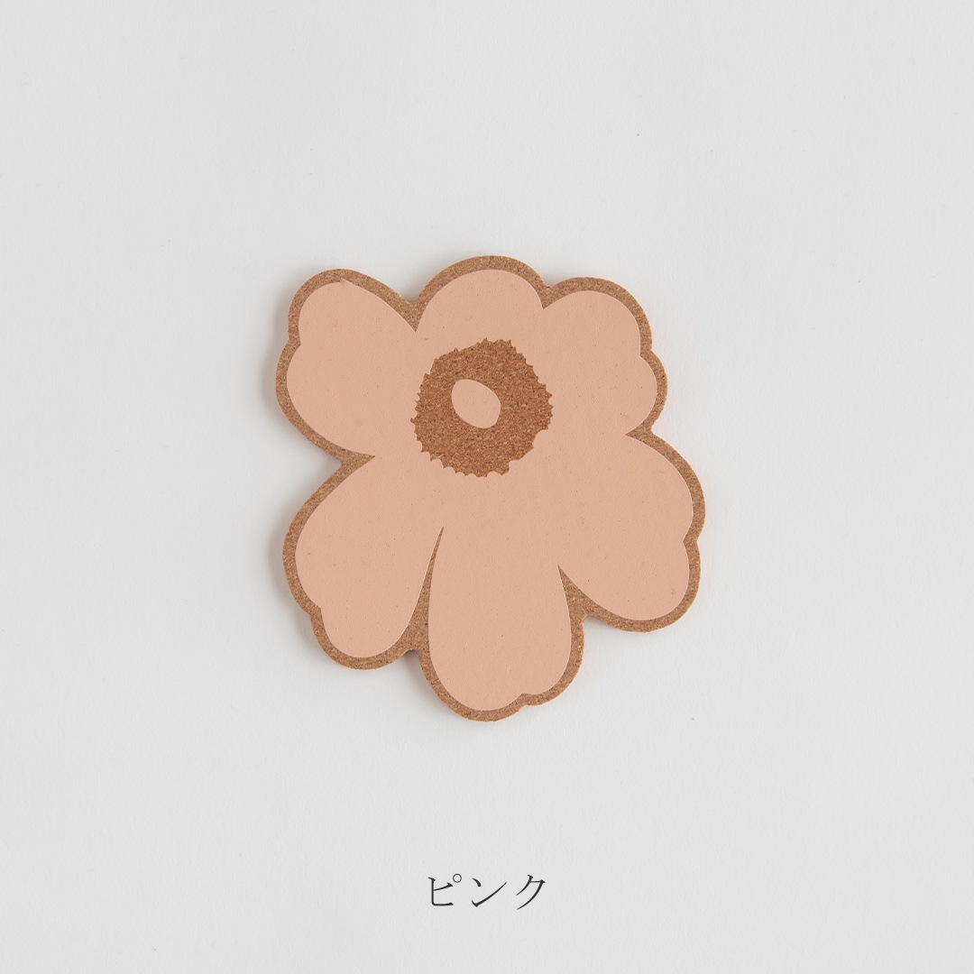 ウニッコ コルク コースター 12cm（マリメッコ／marimekko）