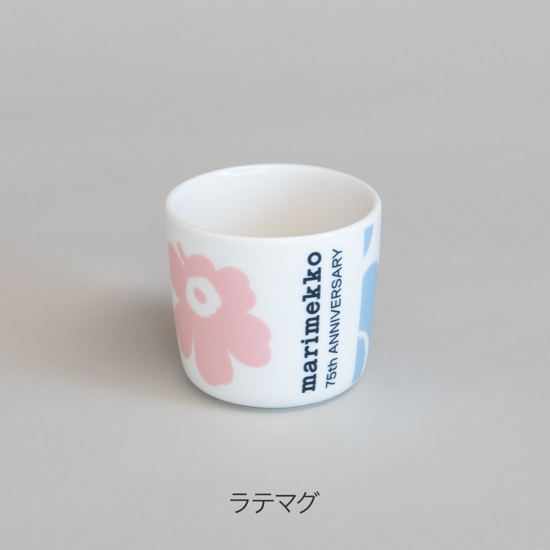 日本限定】75th Anniversary コレクション（マリメッコ／marimekko