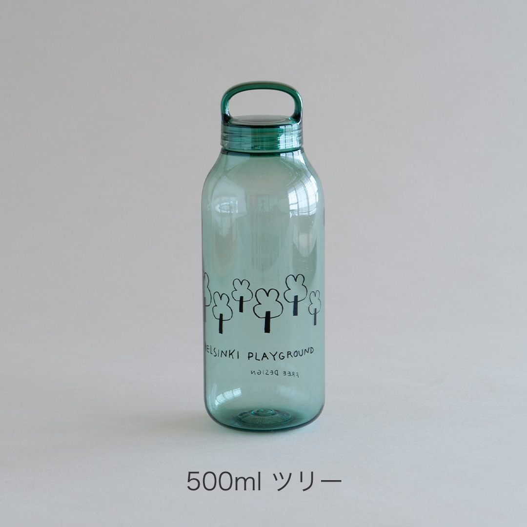 Helsinki Playground×free design ウォーターボトル（キントー／KINTO