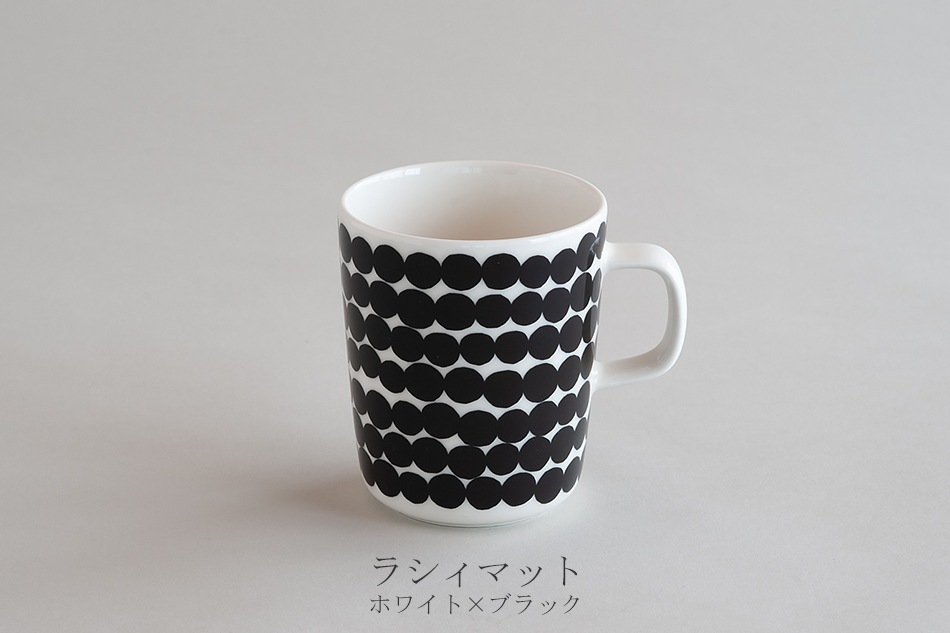 マグ（マリメッコ／marimekko）