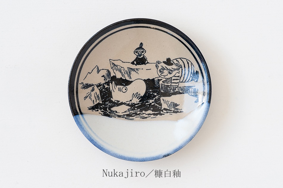 マシコ ポタリー －グレーズ－（ムーミン×アマブロ）