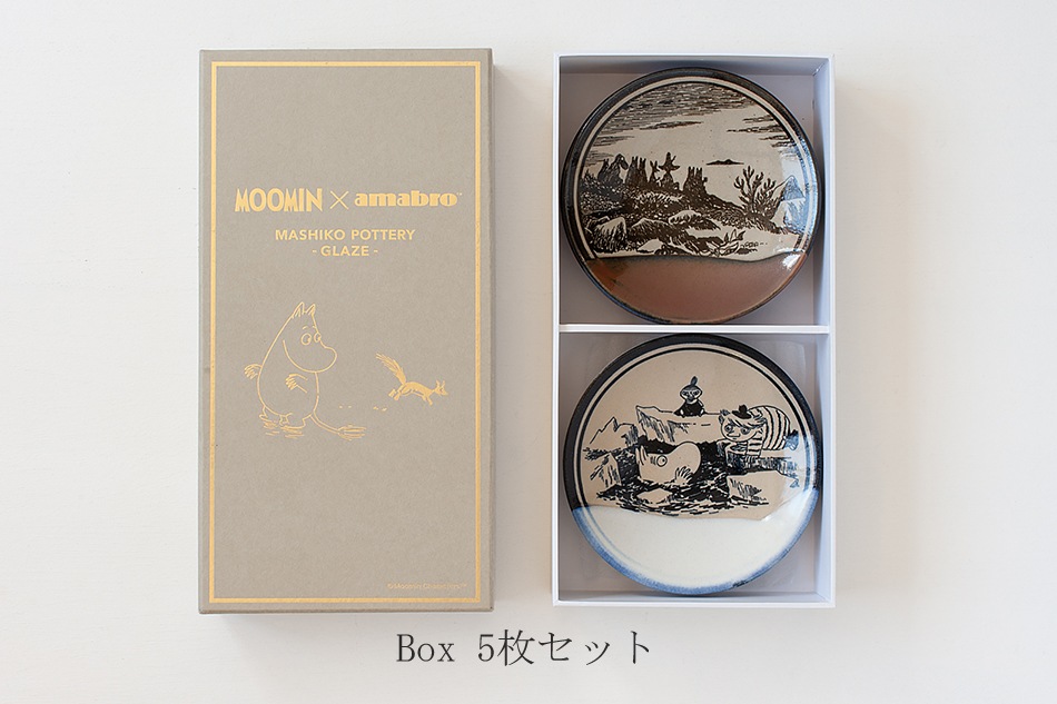 楽天市場】【ポイント10倍】MOOMIN × amabro MASHIKO POTTERY
