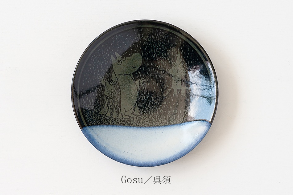 マシコ ポタリー －グレーズ－（ムーミン×アマブロ）