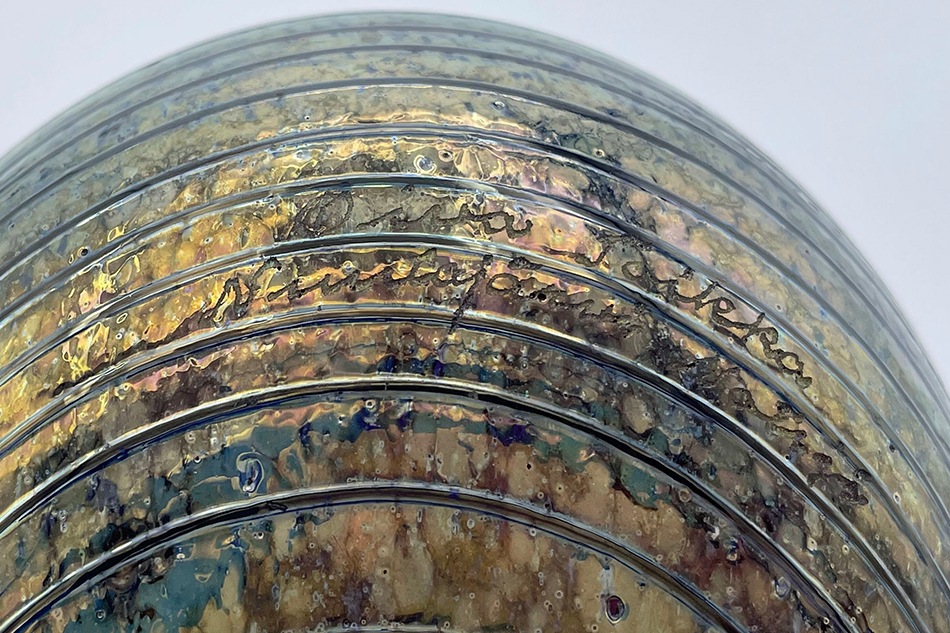 北欧アーリッカ木製(パイン＝松)、Passi(羊)壁飾り : ヴィンテージ 北欧アーリッカ木製(パイン＝松)、Passi(羊)壁飾り