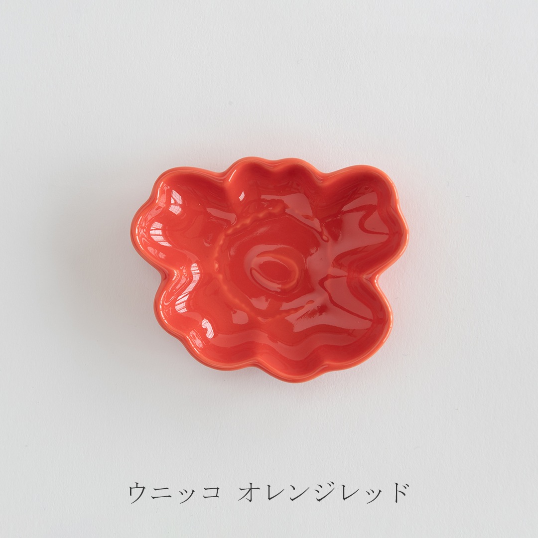 ウニッコ＆キヴェット 豆皿（マリメッコ／marimekko） フリーデザイン