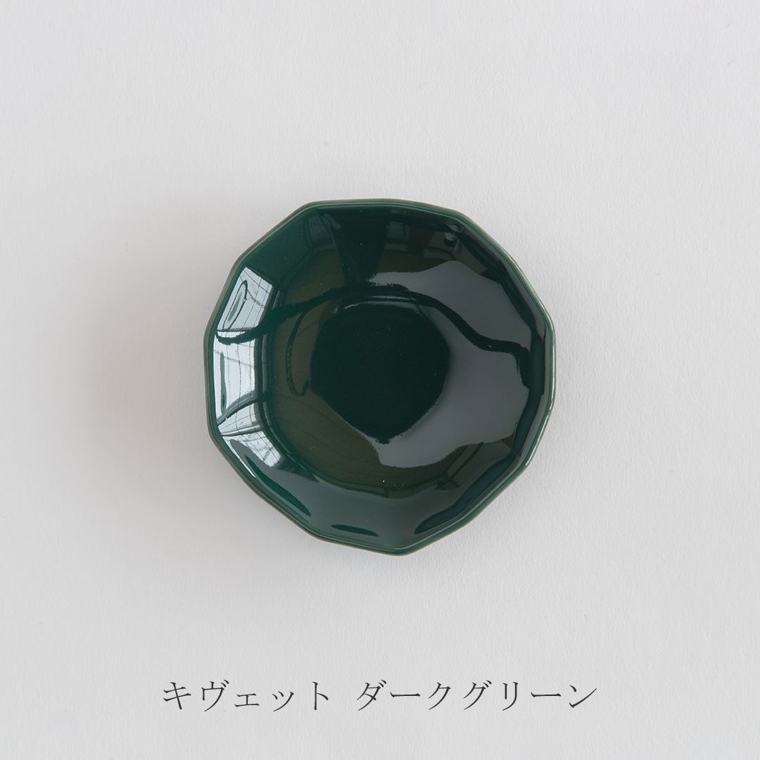 ウニッコ＆キヴェット 豆皿（マリメッコ／marimekko）