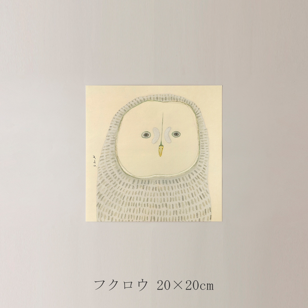 ado 渡辺真希子 アートポスター(ア グッド ビュー/a good view)