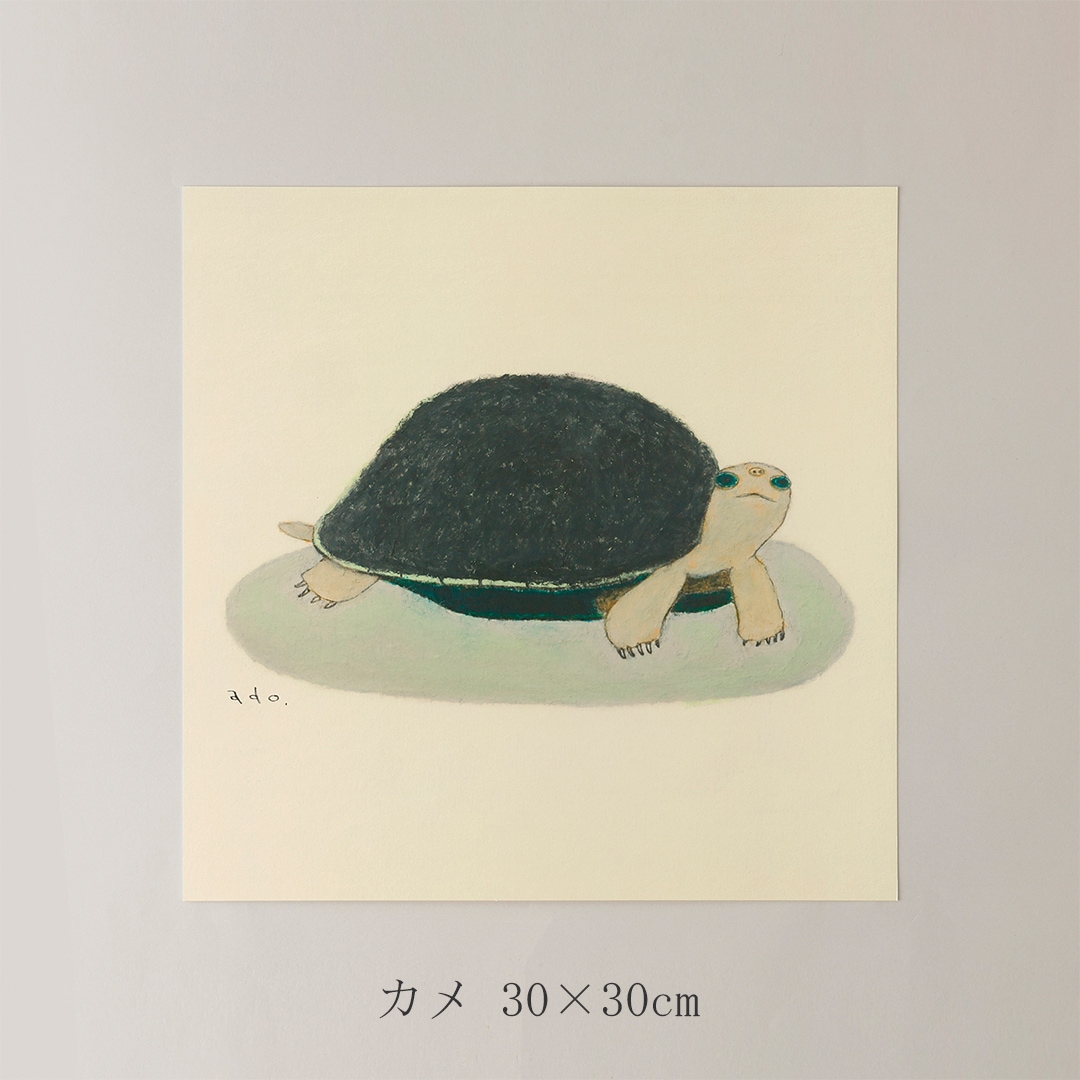 ado 渡辺真希子 アートポスター(ア グッド ビュー/a good view)