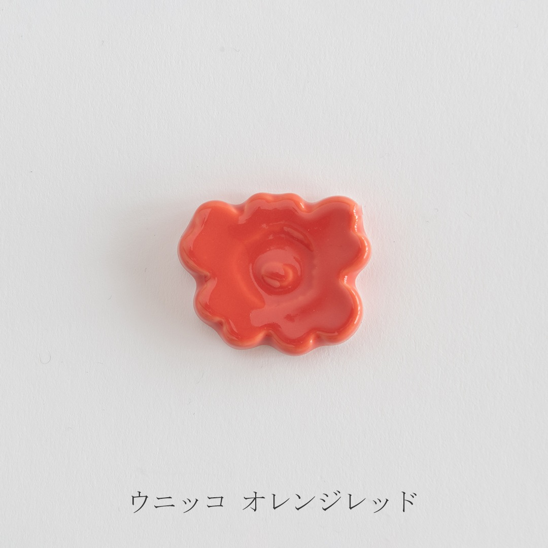 ウニッコ＆キヴェット 箸置き（マリメッコ／marimekko）