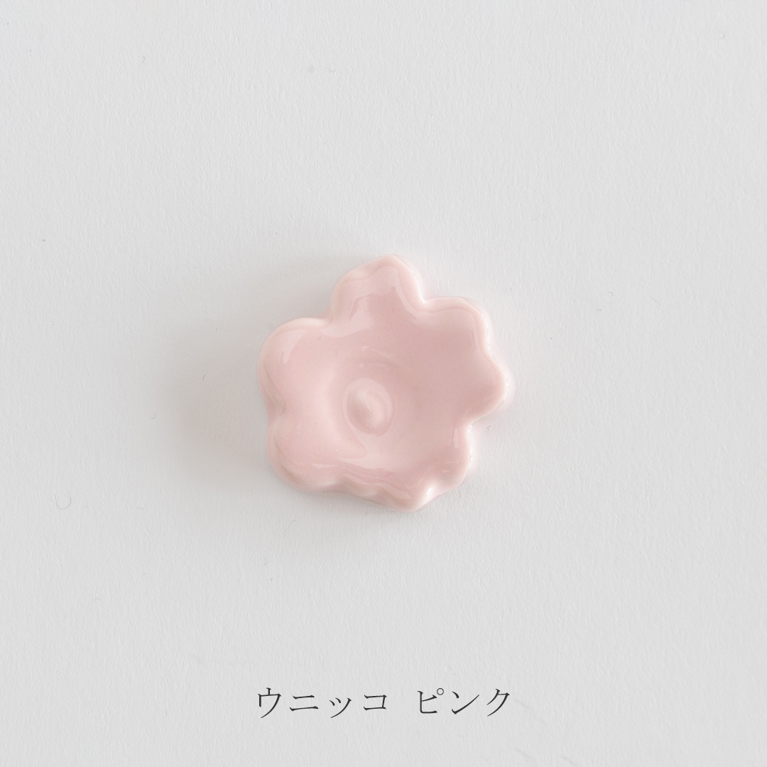 ウニッコ＆キヴェット 箸置き（マリメッコ／marimekko）